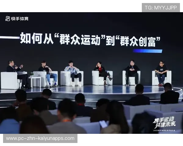 中超联赛商业化生态促进体育产业链协同发展